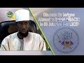 Discours de Serigne Ahmadou Rafahi MBACKE le 03 Juin 2018 au CICES