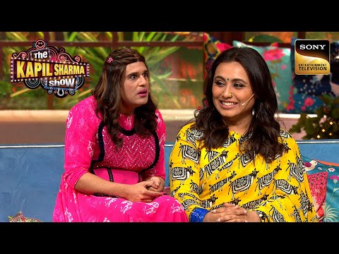 Sapna क Jokes स Rani Mukharjee ह ई ल ट प ट The Kapil Sharma Show Bollywood Hungama 