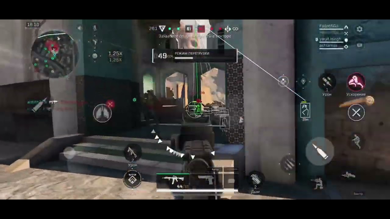 شرح هكر لعبه دلتا فورس موبایل هکر دلتا فورس Delta Force hacker ✅️