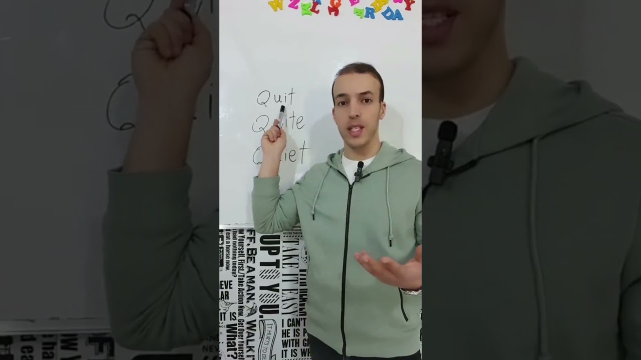 quit quite quiet 🇬🇧 