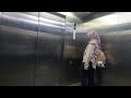 (Last Take?)2011/2010 Sigma Di2 &amp; Brand New Nidec Freight lift Traction At Summarecon Mall Serpong 2