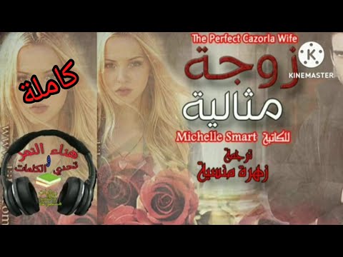 فيديو: عطلات رومانسية في 2019: اذهب هنا ، وليس هناك