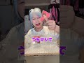 btsアルバム開封！