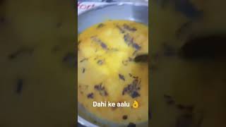 kya aap garmi se preshan hai 😁🤔 #funny #comedy  highlights video viral