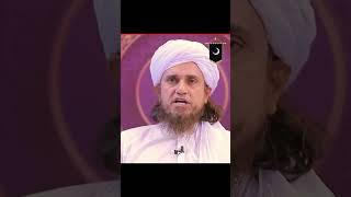 Kya Vitar Ki Jamat Kar Sakte Hain By Mufti Tariq Masood  shorts ramadan bayan