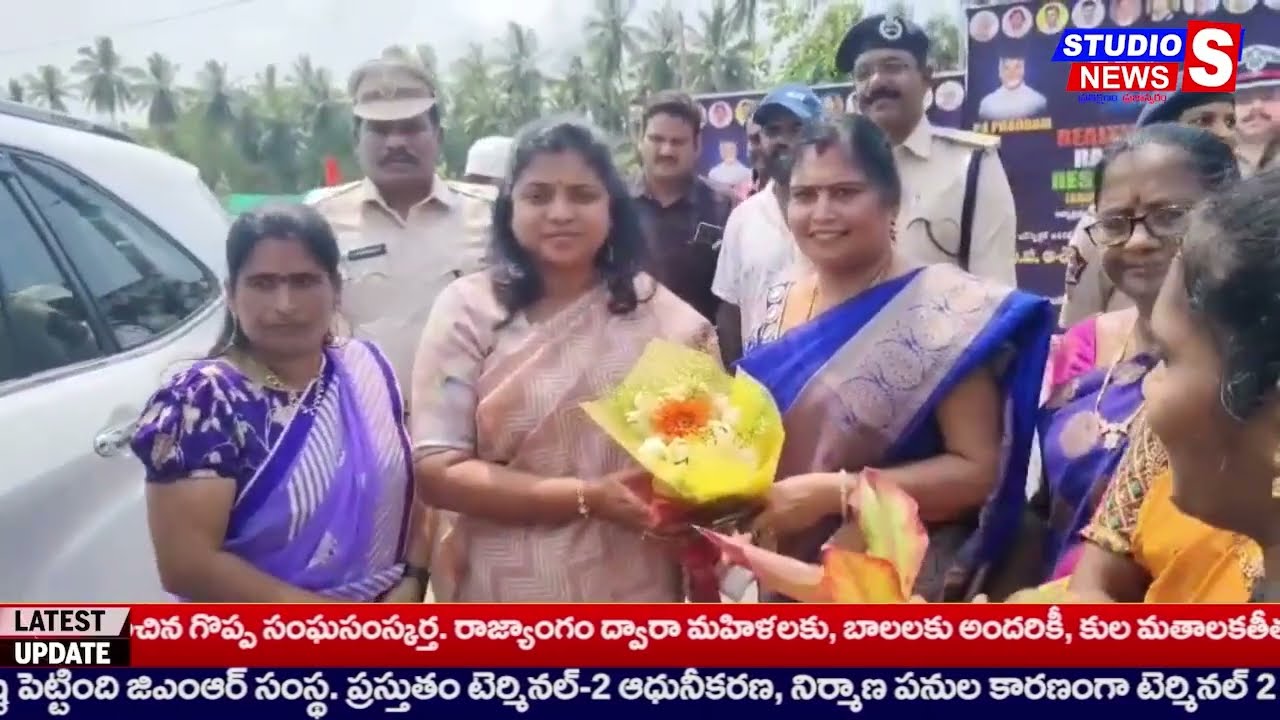 15-04-2025 || STUDIO S NEWS || NEWS BULLETIN ||