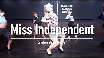 YO-KO Choreography | Ne-Yo - Miss Independent