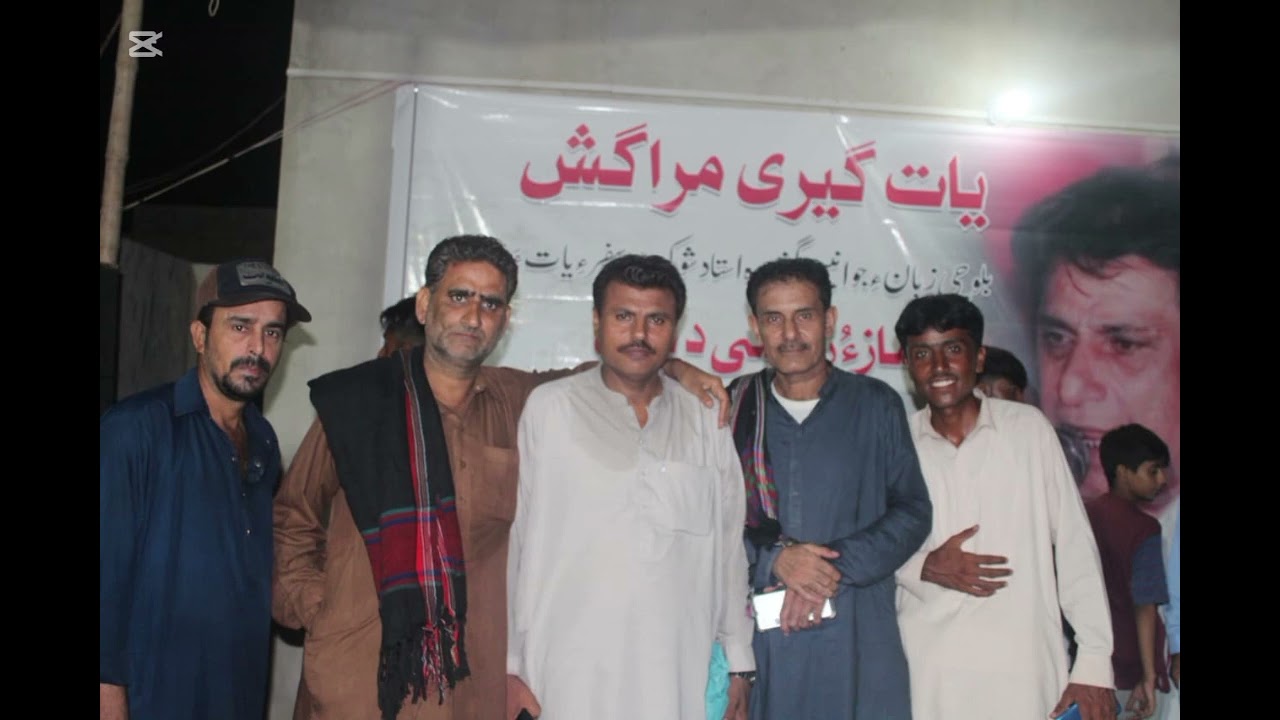 ASHRAF RAZA and SALEEM BALOCH