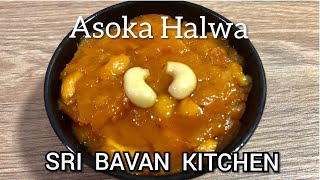 Asoka Halwa Recipe in tamil/Ashoka Halwa in tamil/அசோகா அல்வா/Moong dal Halwa in tamil