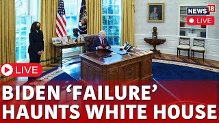 US News | Joe Biden Faces Pressure To Quit Race Live | Trump Vs Biden | US Presidential Elections
