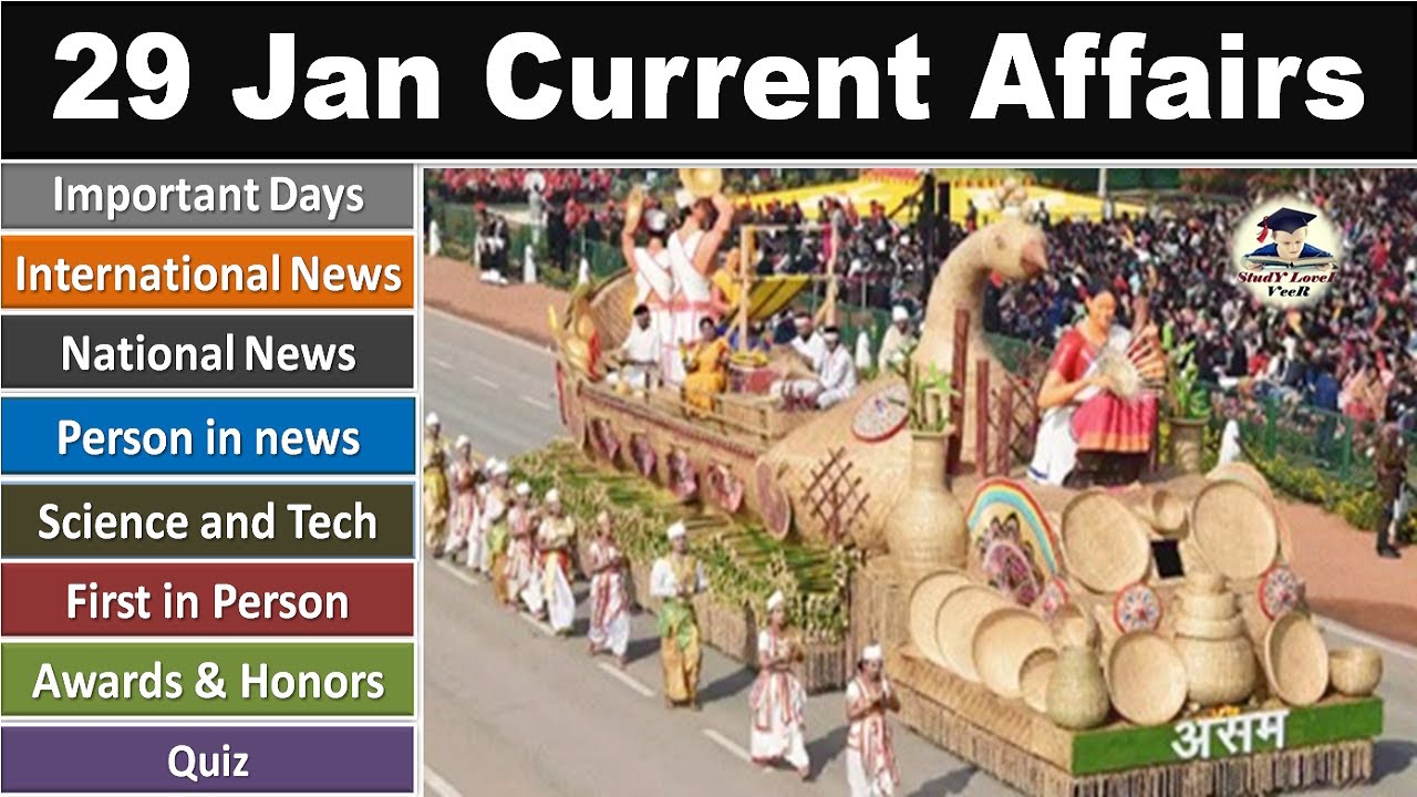 PIB News 29 January 2020 - The Hindu, Current Affairs, Nano Magazine - VeeR, UPSC, IAS, PSC, UK, USA