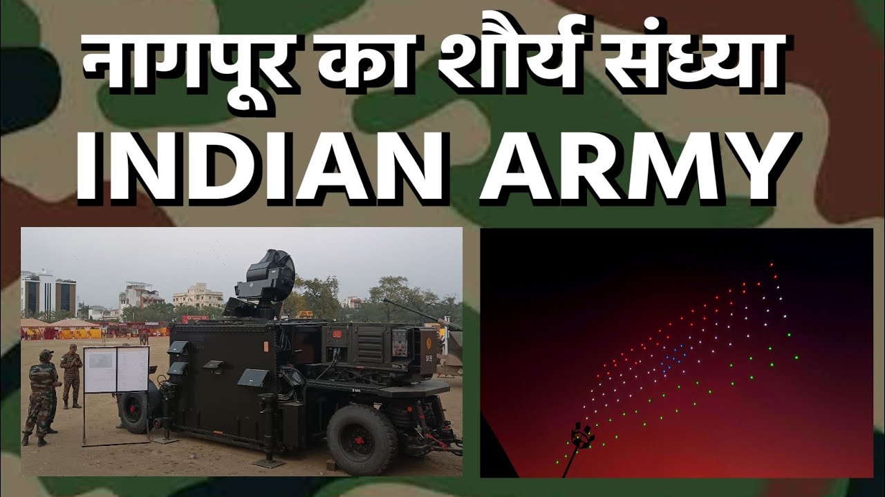 Indian Army Shaurya Sandhya | Indian Army Exibition | Nagpur Mankapur Sports Stadium