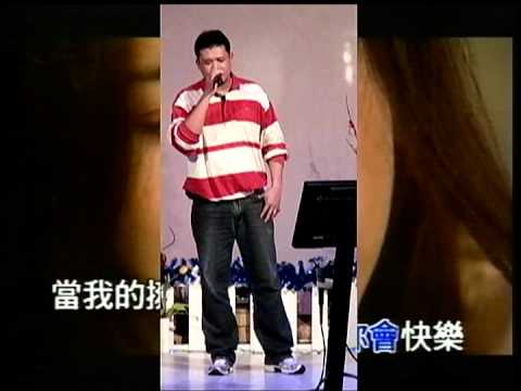 強哥(香奈兒PUB)~結束不是我要的結果.mpg