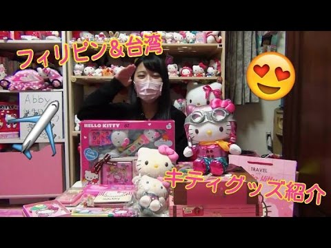 ユニバ グッズ カチューシャ 通販