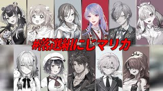 弦月藤士郎の配信のサムネイル画像