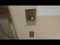 Marlborough, MA: Schindler 300A Elevator at JCPenney, Solomon Pond Mall