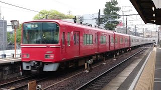 ●20230419 2200×3100系 発車 ＠東岡崎
