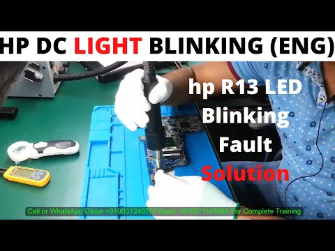 HP R13 G4 DC LED LIGHT BLINKING Solution in English| Online Laptop Repair Course in English | Laptex