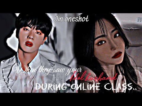 •𝙒𝙝𝙚𝙣 𝙩𝙝𝙚𝙮 𝙨𝙖𝙬 𝙪𝙧 𝙄𝙙𝙤𝙡 𝙃𝙪𝙨𝙗𝙖𝙣𝙙 𝙙𝙪𝙧𝙞𝙣𝙜 𝙤𝙣𝙡𝙞𝙣𝙚 𝙘𝙡𝙖𝙨𝙨𝙚𝙨...[𝗝𝗶𝗻 𝗢𝗻𝗲𝘀𝗵𝗼𝘁]•