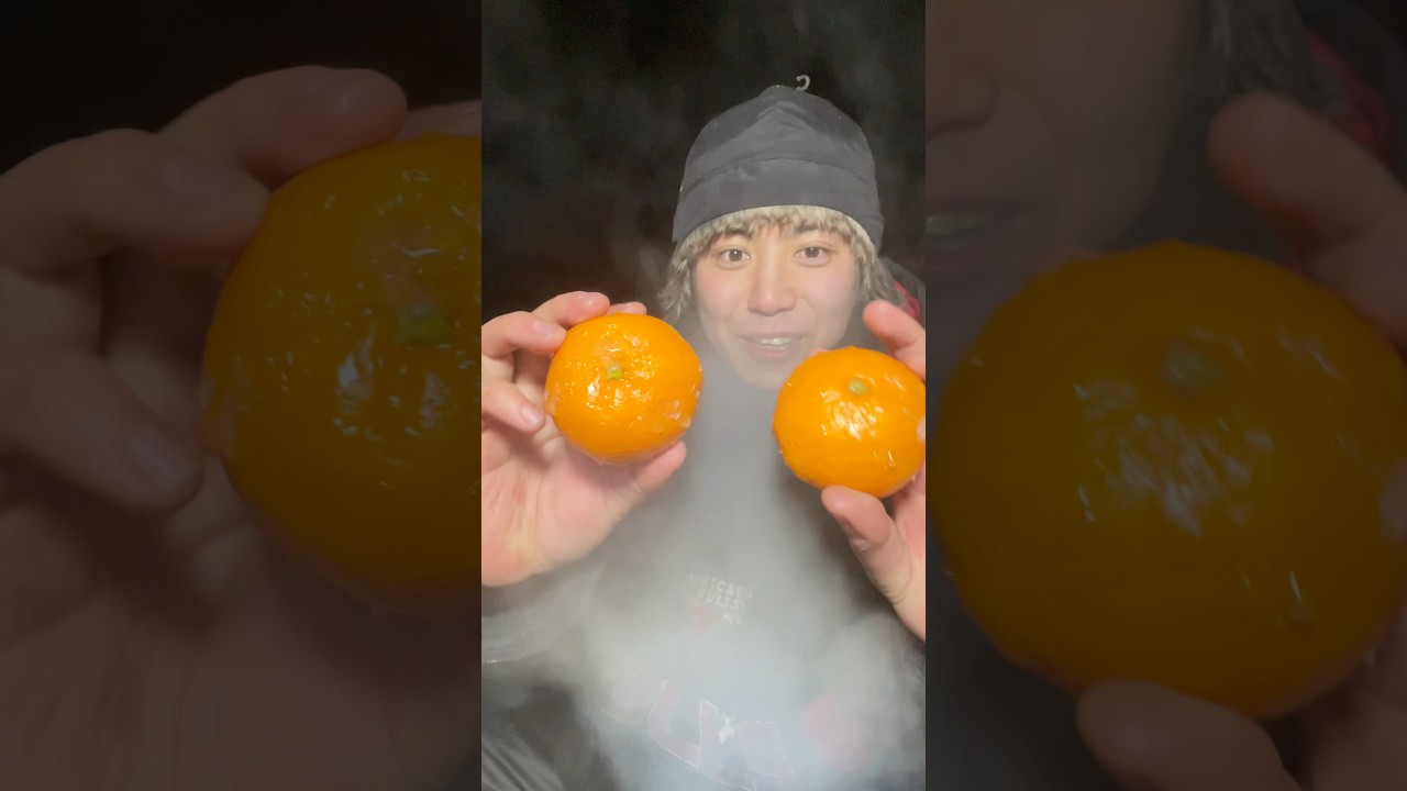 自己流、冷凍みかんの作り方