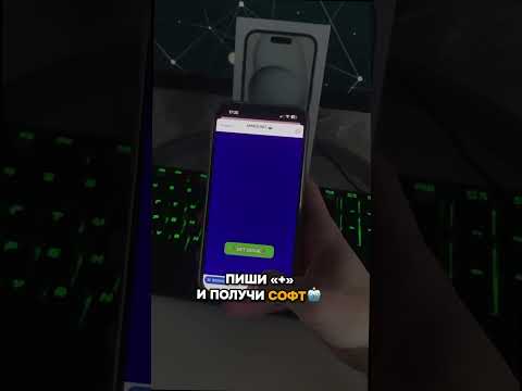 Начните играть в популярную игру «Мines» в онлайн казино России