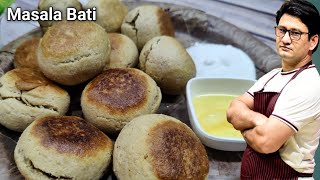 कुकर में बनाये राजस्थान की प्रसिद्ध मसाला बाटी | Masala Bati | Honest Kitchen | Chef Bhupi