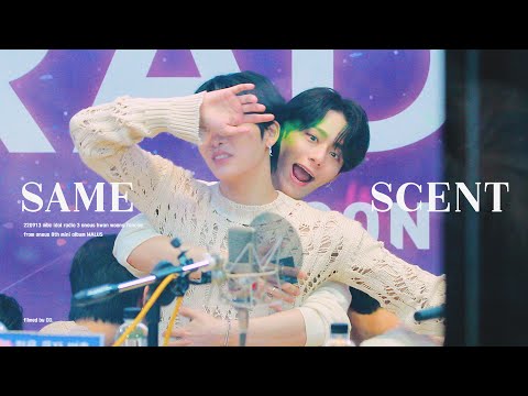[4K] 220913 MBC 아이돌라디오 'Same Scent' 원어스 환웅 직캠 / ONEUS HWAN WOONG focus