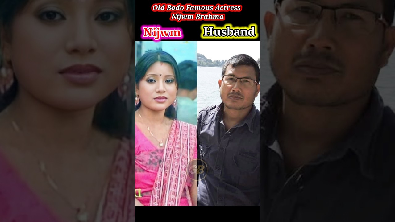 Nijwm Brahma Actress नि‌ Husband & Family 