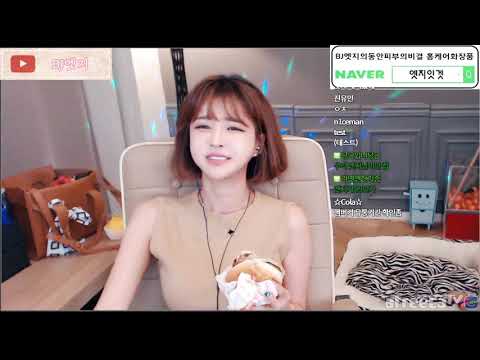 <strong>엣지</strong>☆