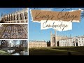 Tour of kings college cambridge