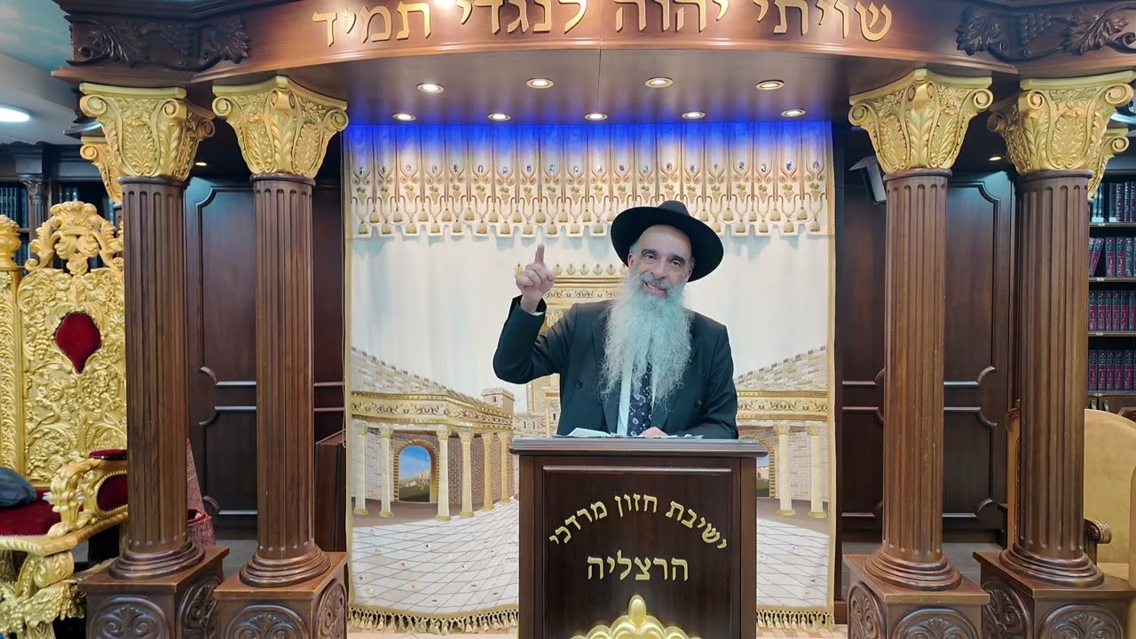 הרב מאיר דוד שמואלי - תיקון ליל שישי פרשת חיי שרה תשפ"ו