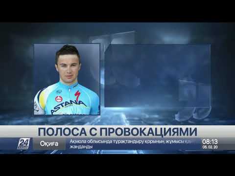 Бейне: Әлем чемпионаты: Марк Кавендиш GB командасына қатыспағанын түсіндірді