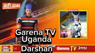 Garena Tv Uganda Darshan