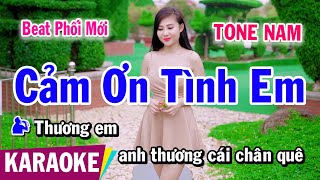 Cảm Ơn Tình Em Karaoke Tone Nam | Thái Học | Karaoke Bình Nguyên