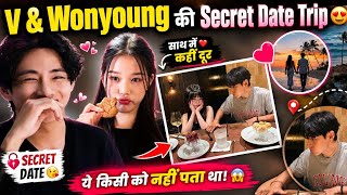 V Wonyoung क Secret Date Trip? Viral Photos Explained Bts V Ive Wonyoung Dating Confirmed