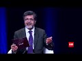 گفتمان - تقابل سنت و مدرنیته