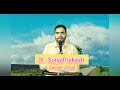 Today's Word of CHRIST -  28 May , 2024 | Dr. Surya Prakash| Daily Devotional #gospellive