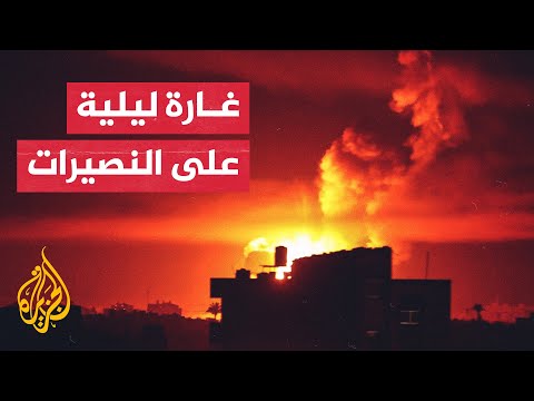 انتشال 13 مصابا من تحت الأنقاض إثر قصف إسرائيلي استهدف مخيم النصيرات وسط قطاع غزة