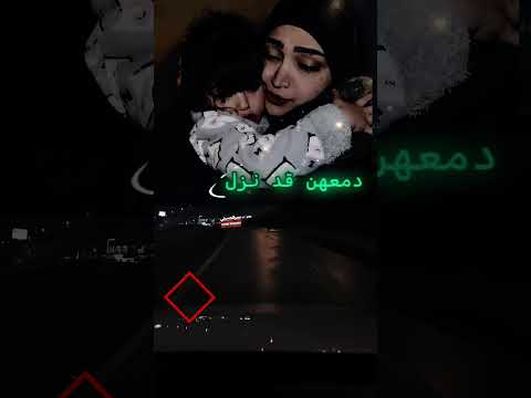 يانور الاعيان حبش بين الاضلاع حل شيلات تصميمي جديد اشتراك الشعب الصيني ماله حل 