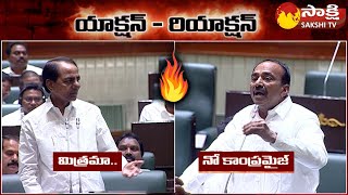 CM KCR vs Etela Rajender in Telangana Assembly | BRS vs BJP |@SakshiTV