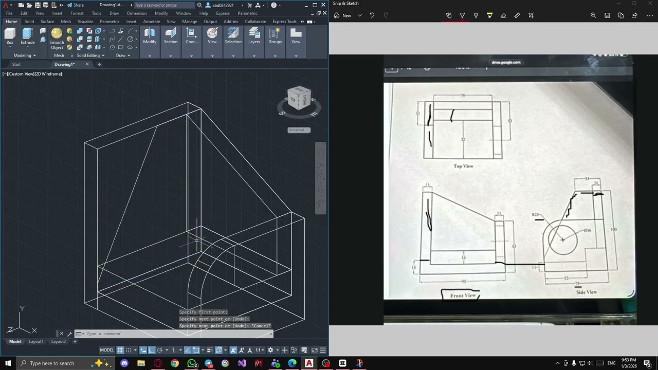 Autocad 3D    أسئلة سنوات سابقة الرسمة الأولى