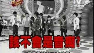 我愛黑澀會 20080320 棒棒堂來踢館啦 1