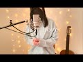 First Love / 宇多田ヒカル covered by しまも