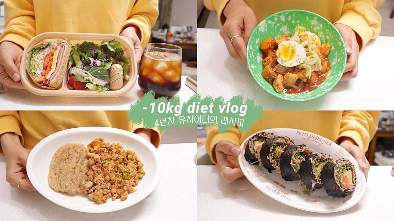 SUB)🥪간편함 한 스푼~ 맛 두 스푼! 누구나 쉽게 지속가능한 다이어트식단 요리브이로그 | 샐럽위치, 연어메밀김밥, 현미떡볶이, 양상추된장쌈밥, 샐러드맛집, 화화담 쌀국수