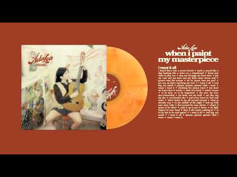 Ada Lea - i want it all [Official Audio]