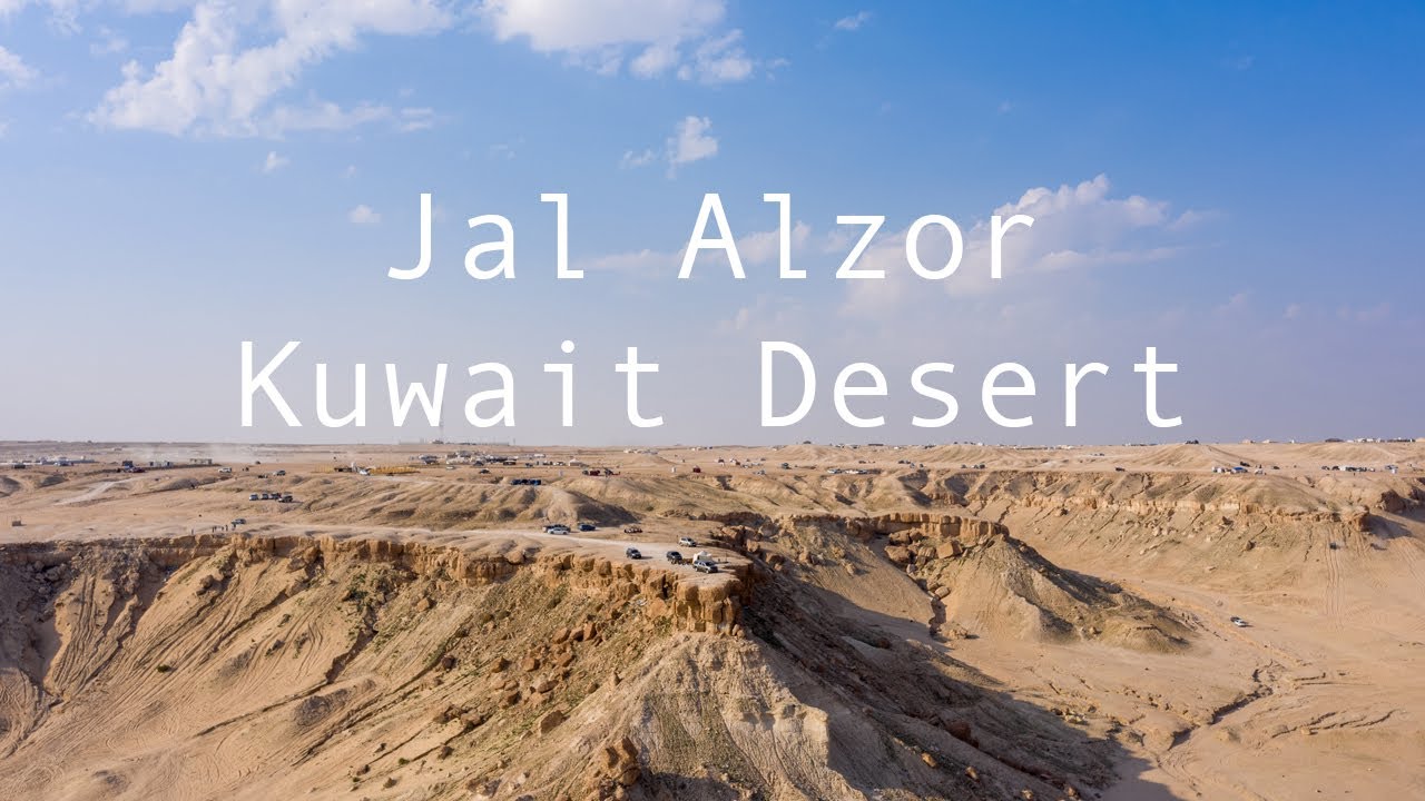 Kuwait Desert Jal AlZour صحراء الكويت جال الزور تصوير جوي YouTube
