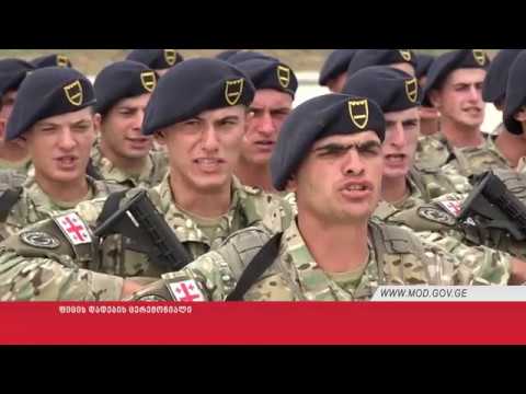 ფიცის დადების ცერემონიალი