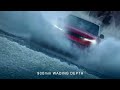 Range Rover Sport Technology | 900 mm Wading Depth image