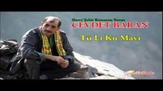 Cevdet BARAN - Way Le Le Rınde