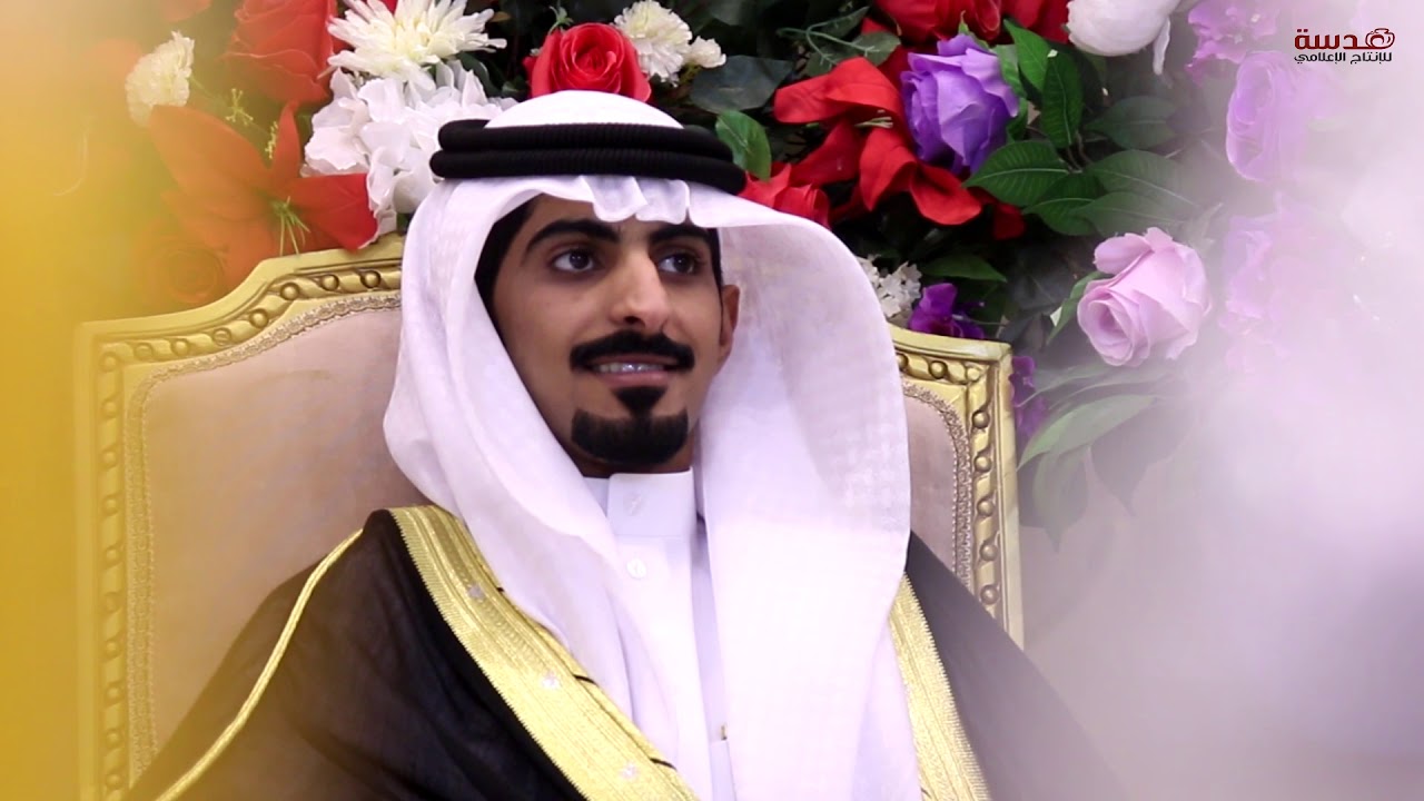 افراح ال بجاد / حفل زفاف - مبارك بجاد الدوسري - عدسة للانتاج الاعلامي